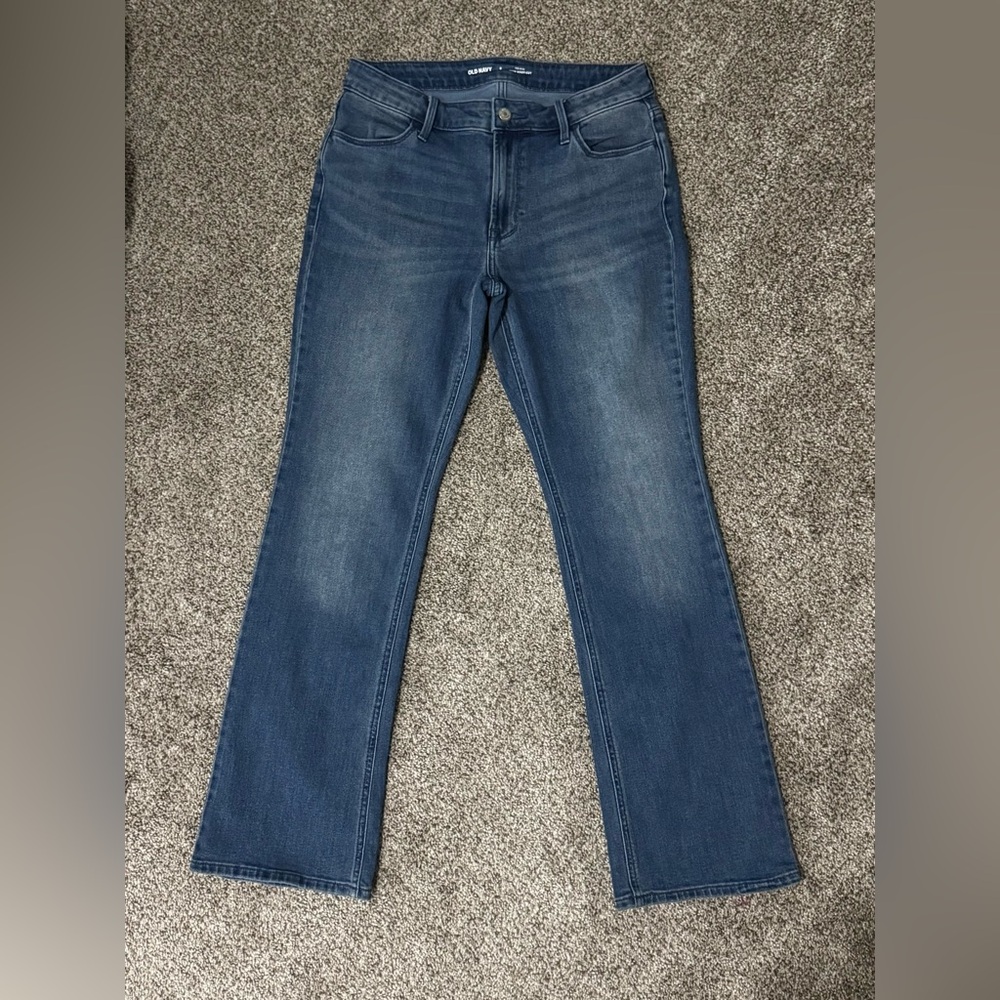 2/$15! Old Navy Bootcut NEVER WORN